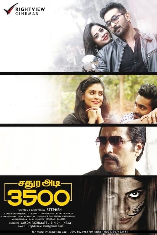 Poster for Sathura Adi 3500