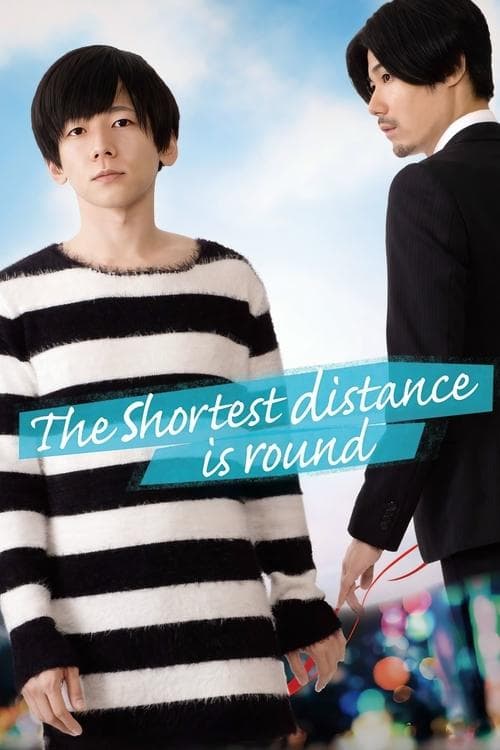 Poster for The Shortest Distance Is Round