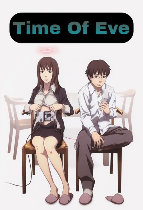 Poster for Time of Eve