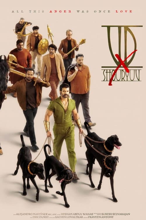 Poster for VD x Shouryuv