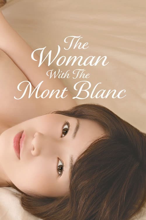 Poster for The Woman With The Mont Blanc