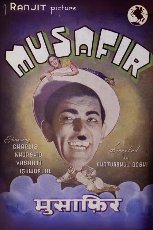 Poster for Musafir