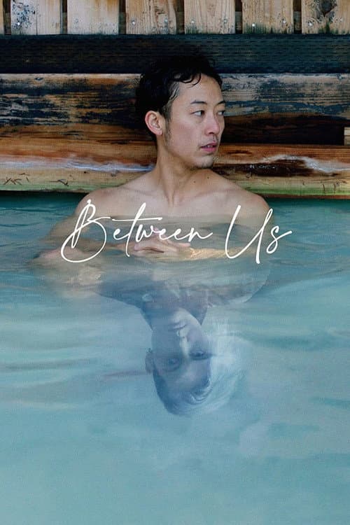 Poster for Between Us