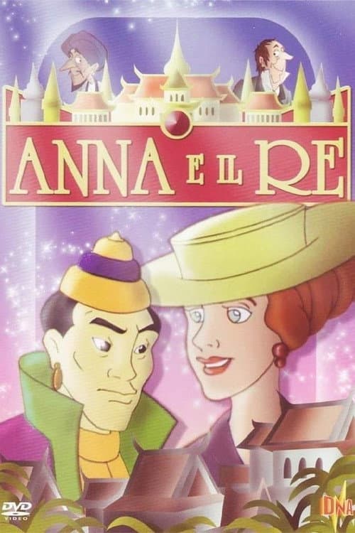 Poster for Anna and the King