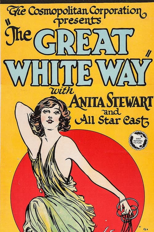 Постер до фільму «The Great White Way»