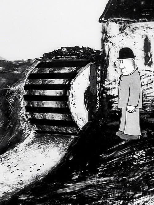 Постер до фільму «Mill»