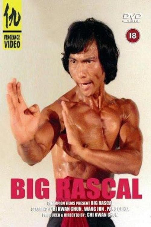 Poster for Big Rascal