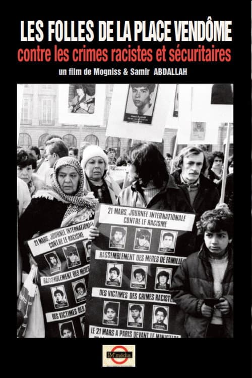 Poster for Les "Folles de la Place Vendôme"