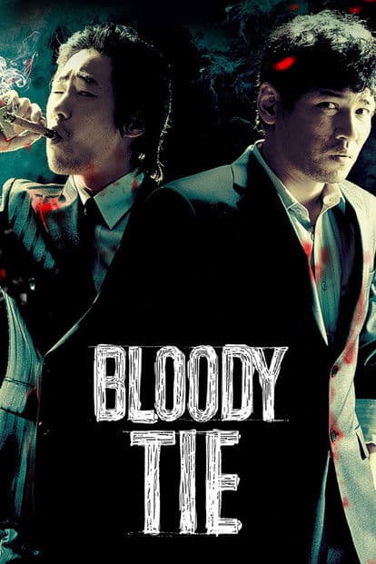Poster for Bloody Tie