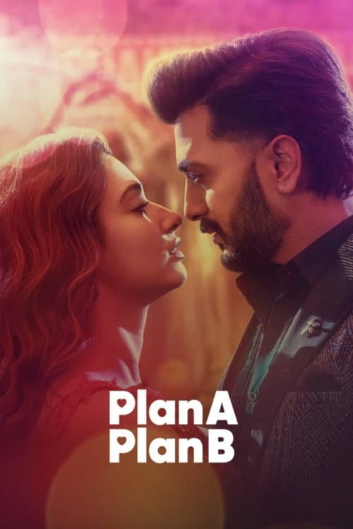 Poster for Plan A Plan B