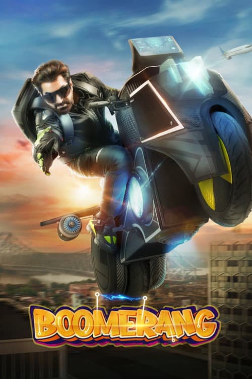 Poster for Boomerang