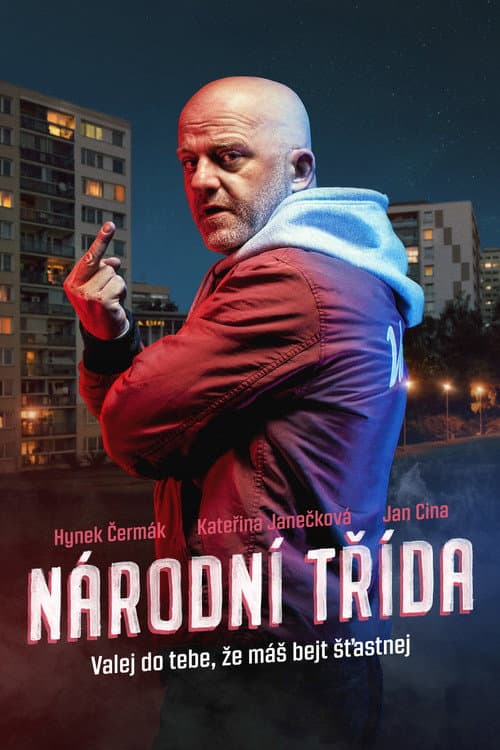 Poster for National Street