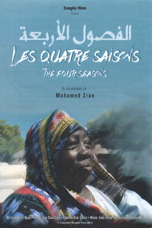 Poster for The Four Seasons