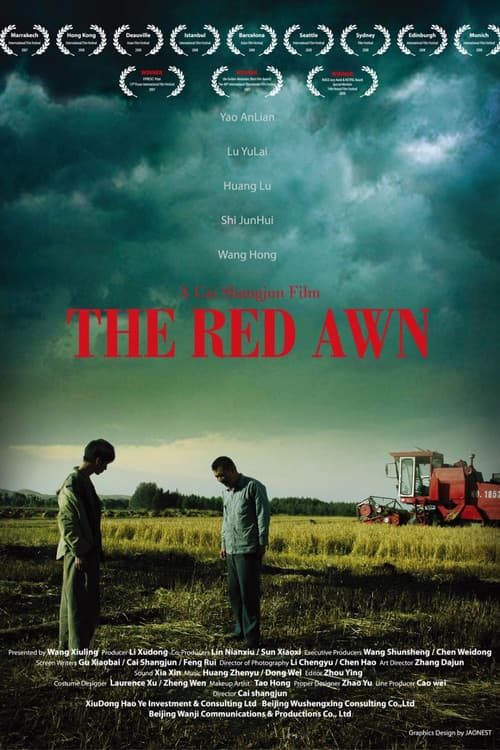 Poster for The Red Awn