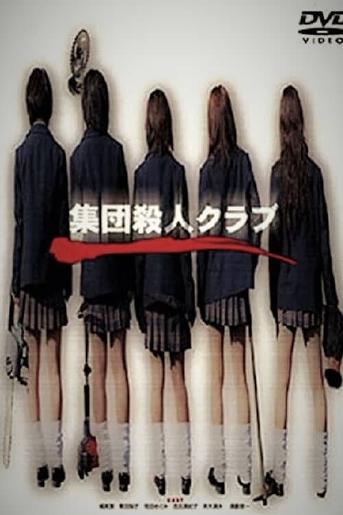 Poster for The Big Slaughter Club