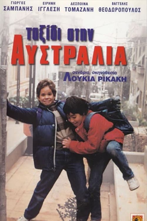 Poster for Trip to Australia