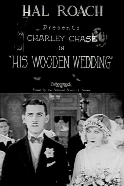 Poster for His Wooden Wedding