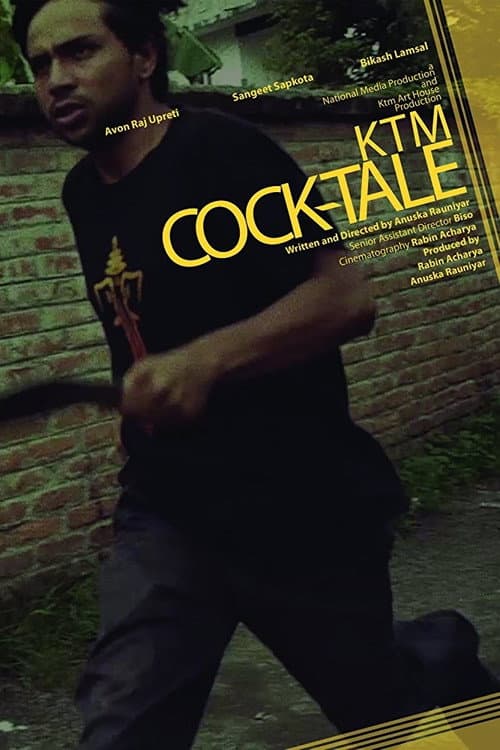 Poster for KTM Cock-Tale