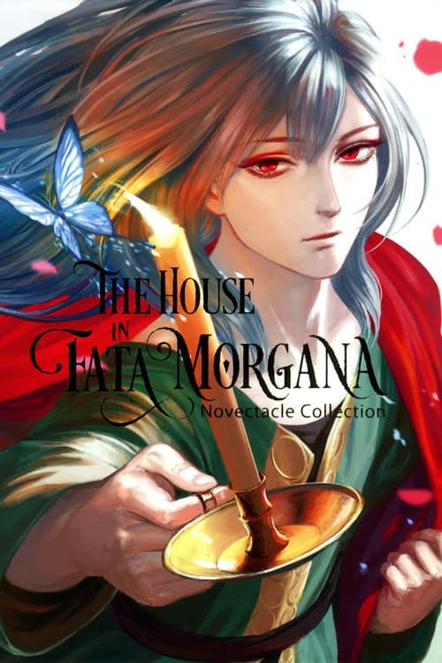 Poster for The House in Fata Morgana, Live in Osaka!