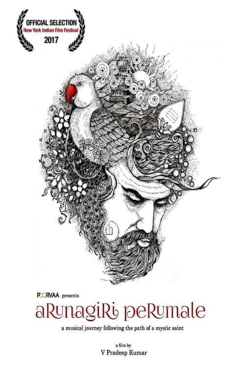 Poster for Arunagiri Perumale