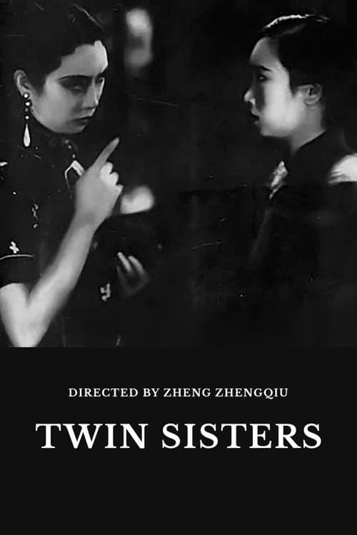 Poster for Twin Sisters
