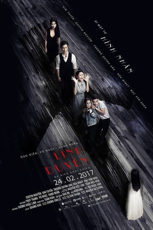 Poster for Voodoo Doll