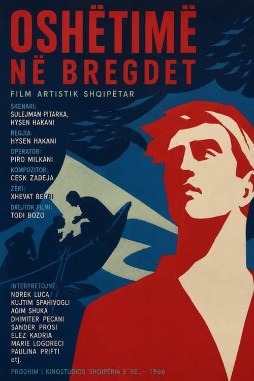 Poster for Echo on the Seashore
