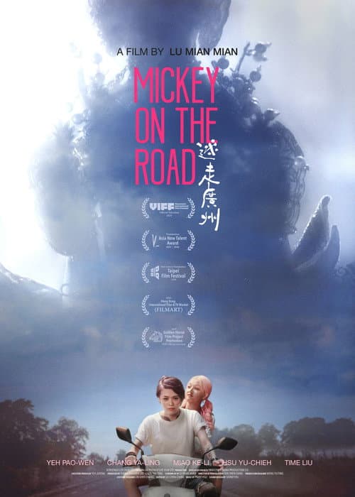 Poster for Mickey on the Road