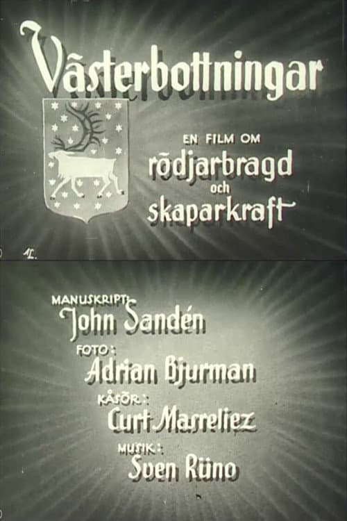 Poster for Westrobothnians