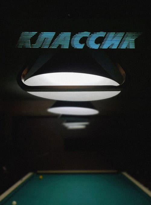 Poster for Classic