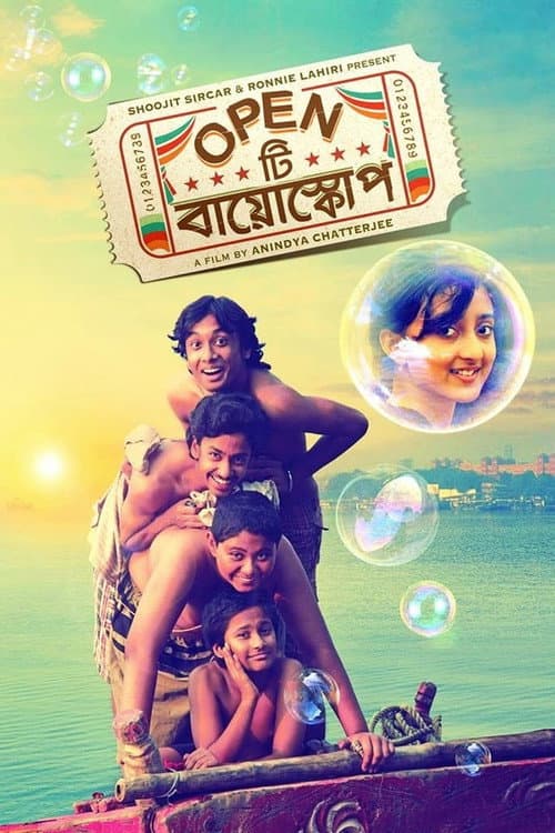 Poster for Open Tee Bioscope