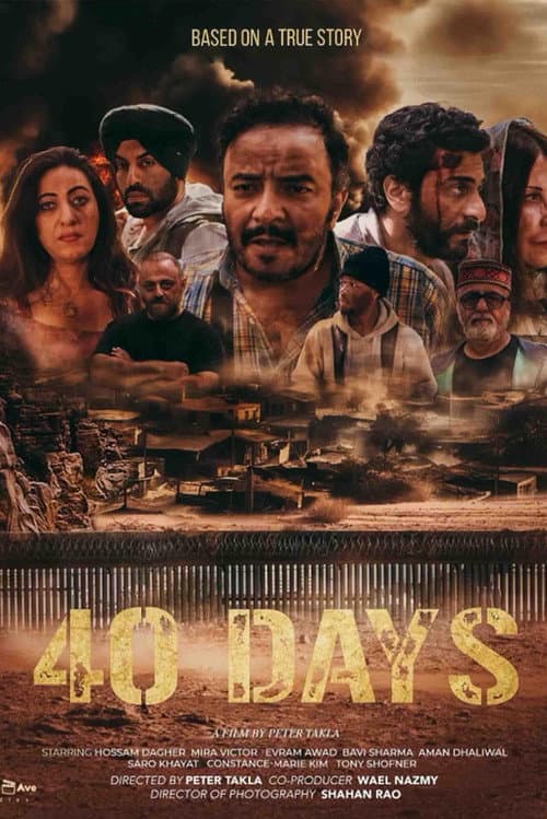 Poster for 40 Days