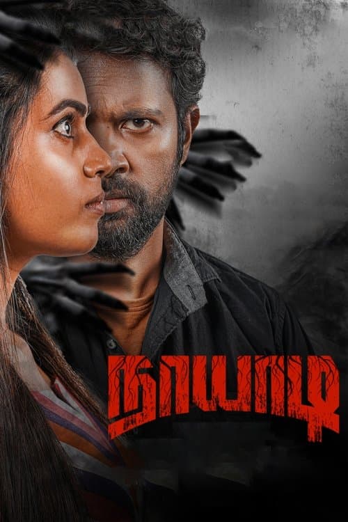 Poster for Naayaadi