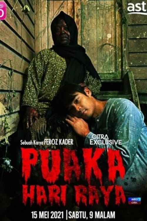 Poster for Puaka Hari Raya