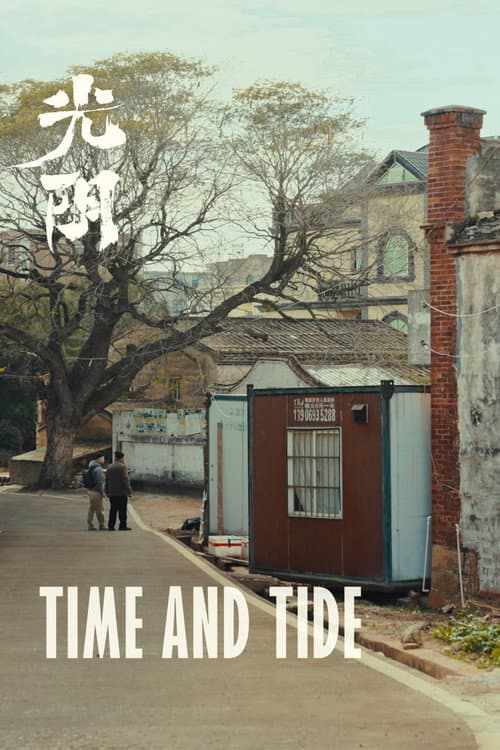 Poster for Time and Tide