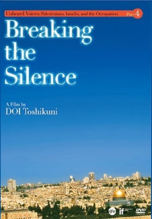Poster for Breaking the Silence