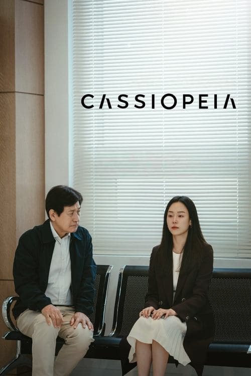 Poster for Cassiopeia