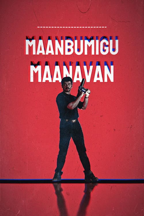 Poster for Maanbumigu Maanavan