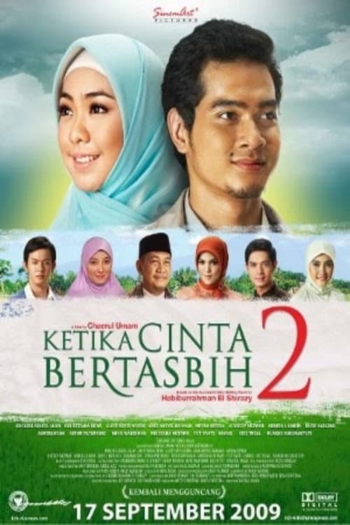 Poster for When Love Hymn 2