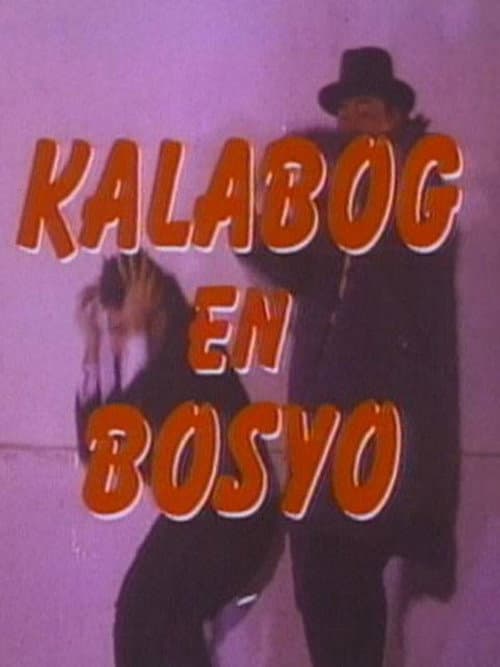 Poster for Kalabog en Bosyo Strike Again