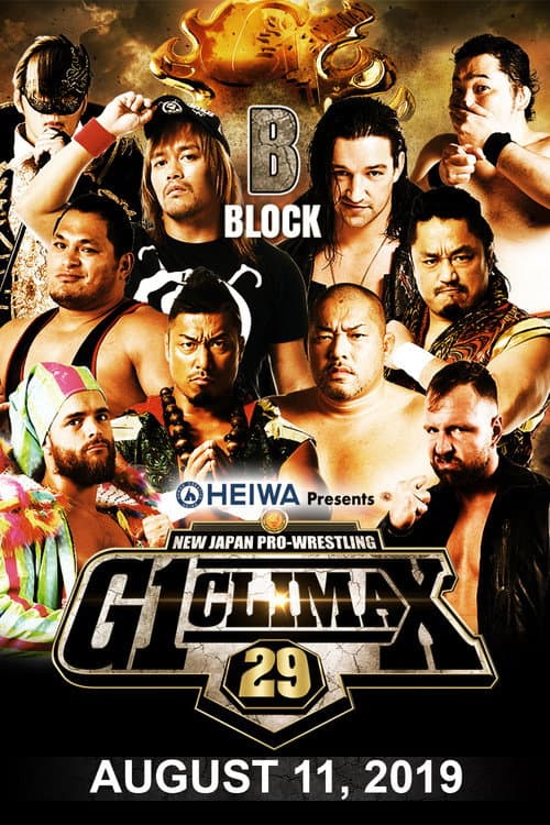 Poster for NJPW G1 Climax 29: Day 18