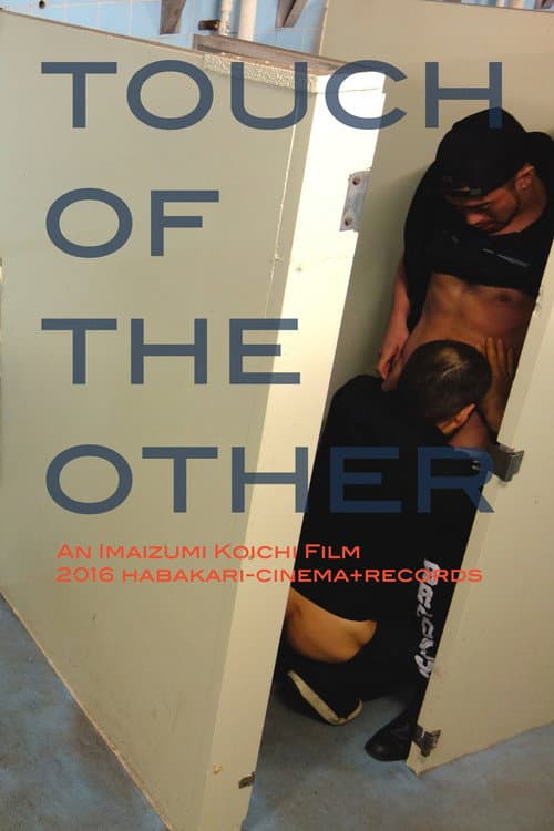 Poster for Touch of the Other