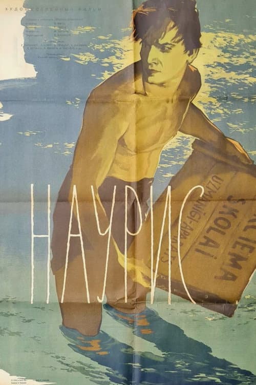 Poster for Nauris
