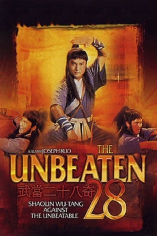 Poster for The Unbeaten 28