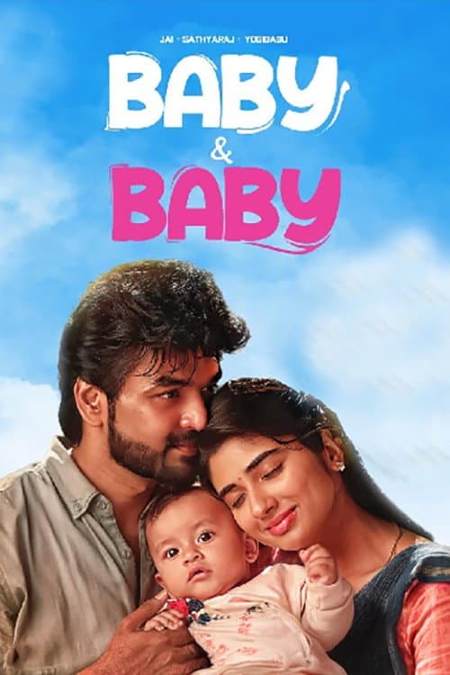 Poster for Baby & Baby