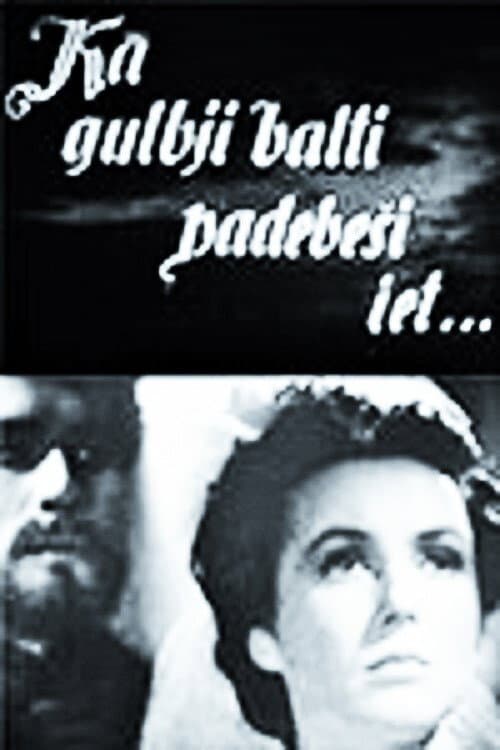 Poster for Following the Swan Flock of Clouds