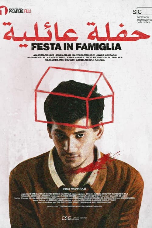 Poster for Family Feast
