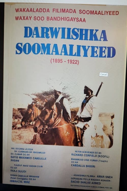 Постер до фільму «The Somali Dervish»