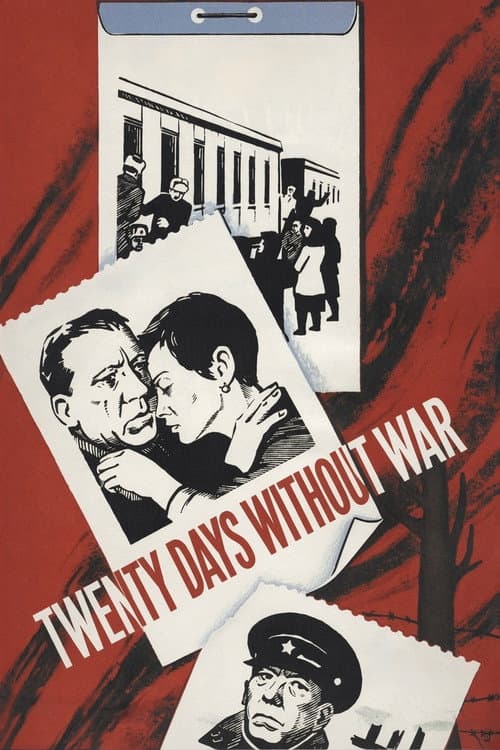Poster for Twenty Days Without War