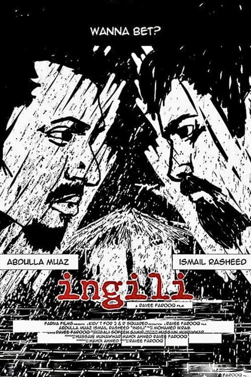 Poster for Finger
